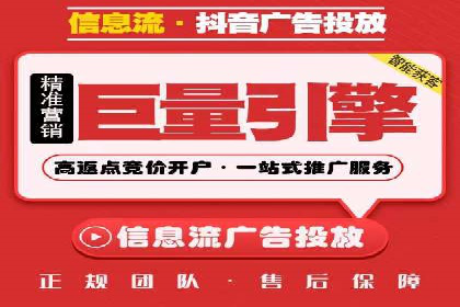 充值高返点平台：用户真实收益分享